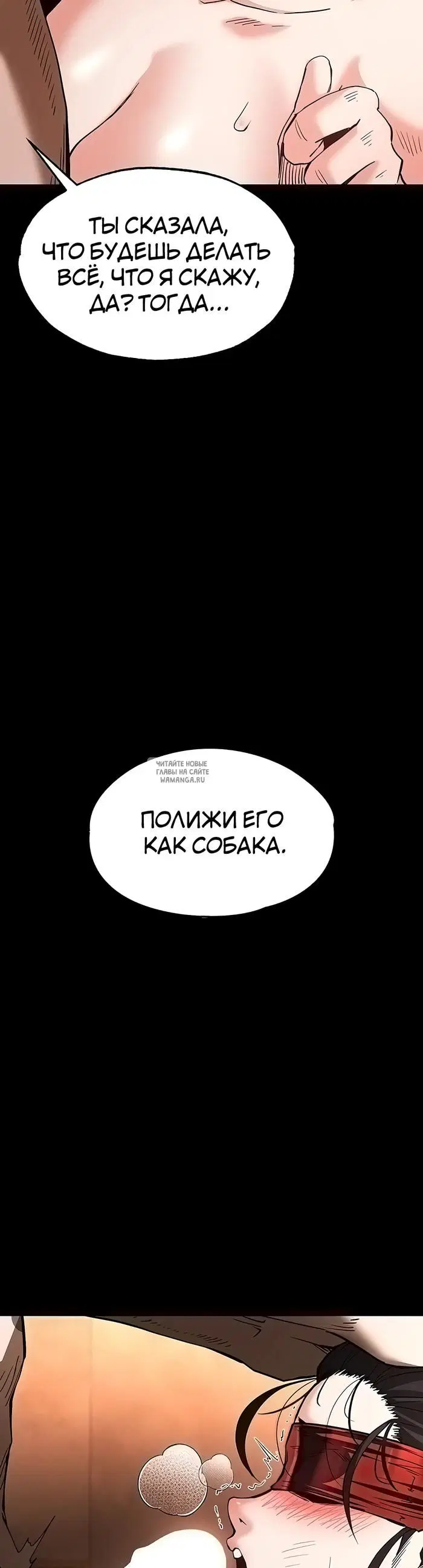 Page 36.000