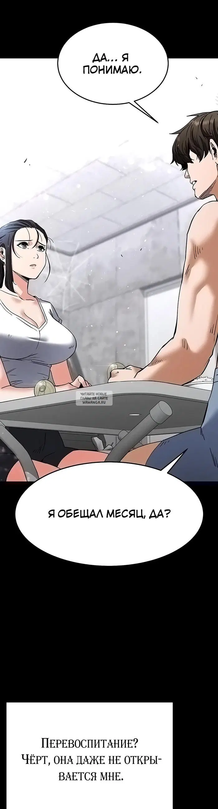 Page 36.000