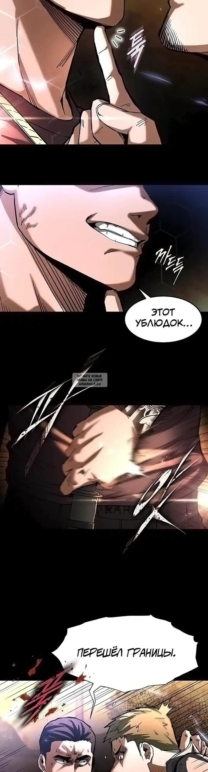 Page 36.000