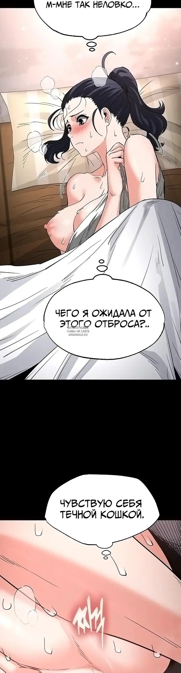 Page 36.000