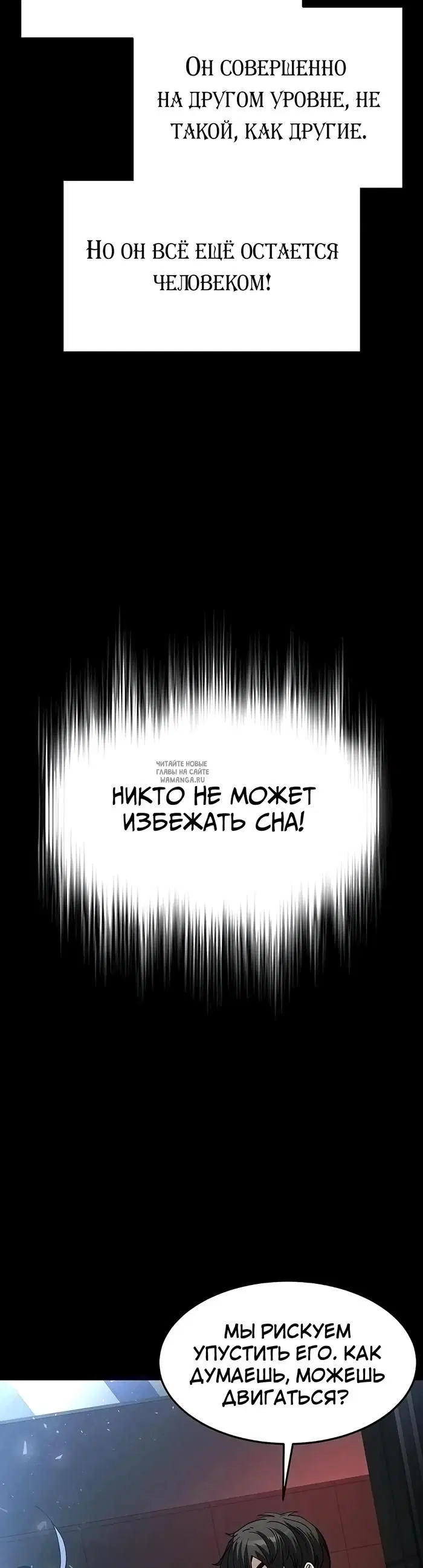 Page 36.000