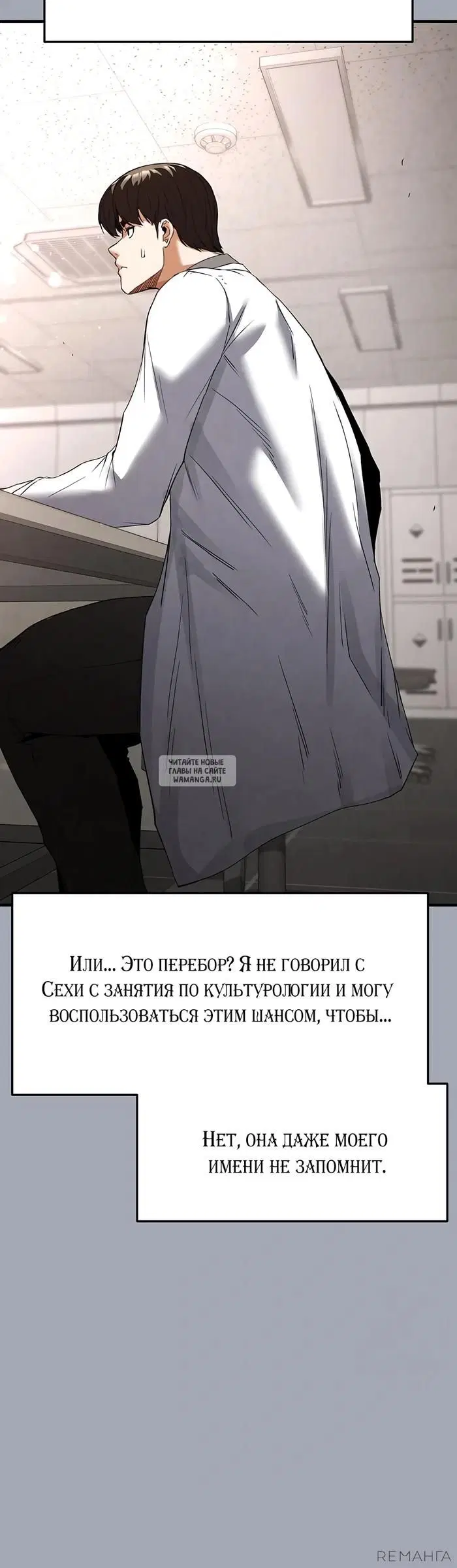 Page 36.000