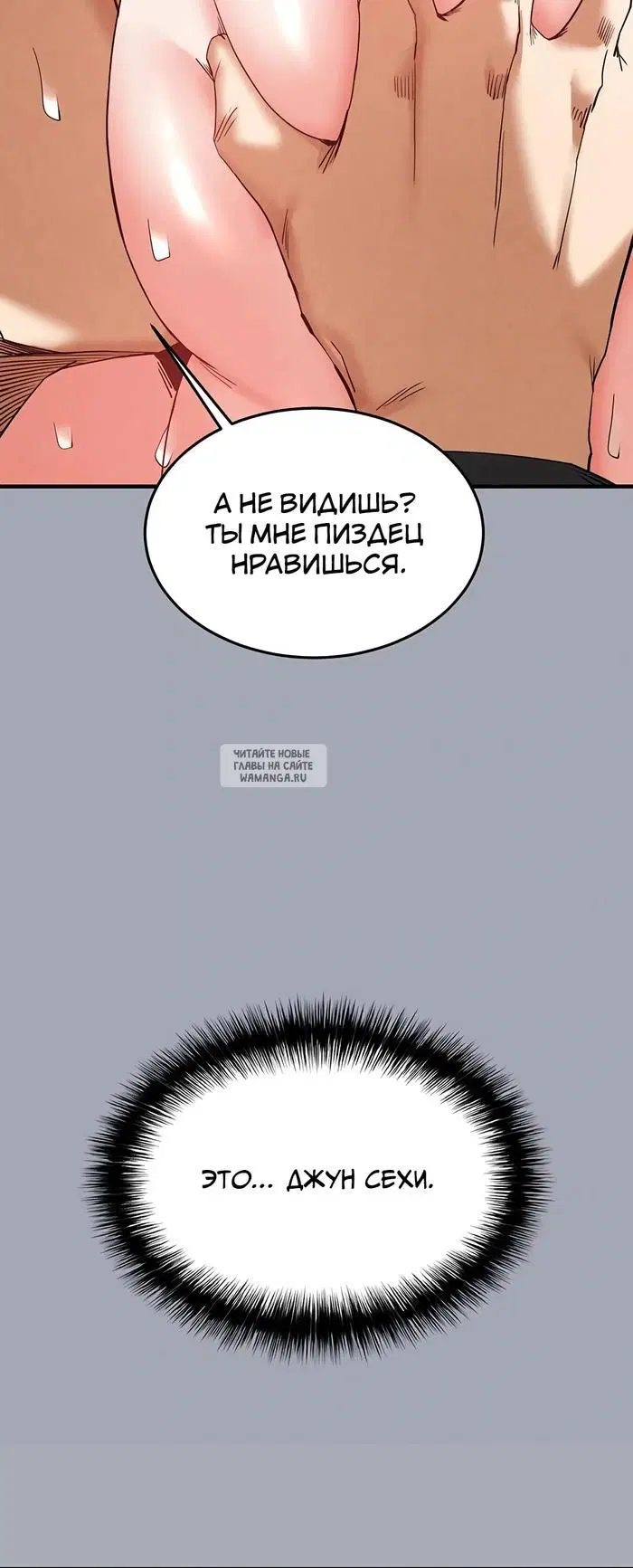 Page 36.000