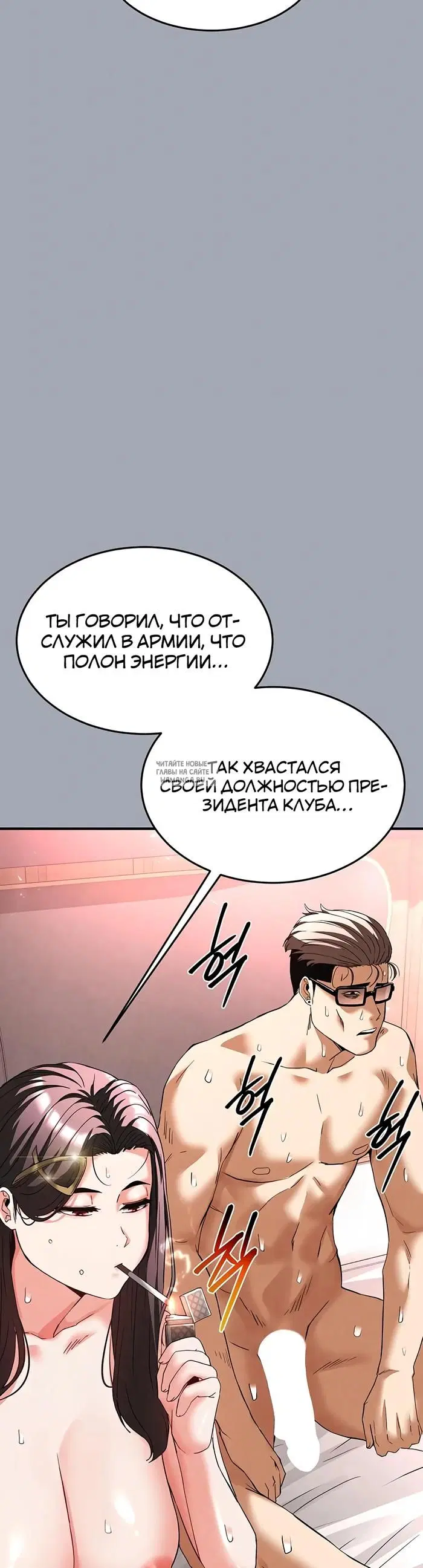 Page 36.000