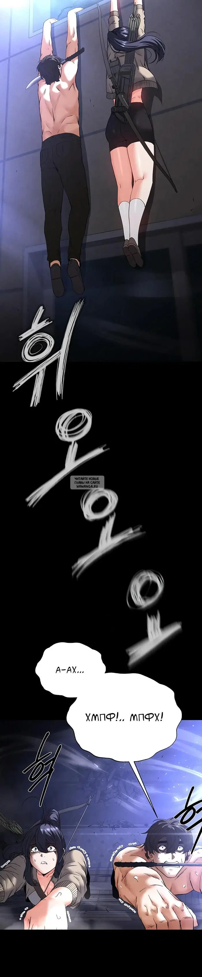 Page 36.000