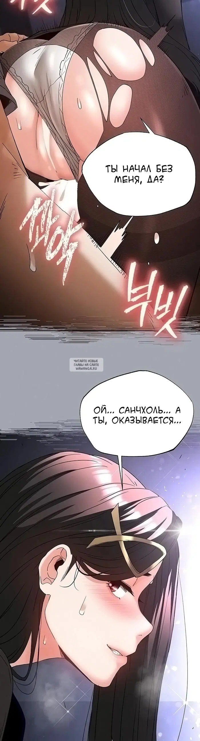 Page 36.000