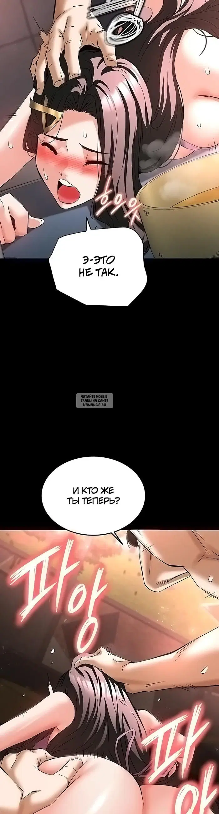 Page 36.000