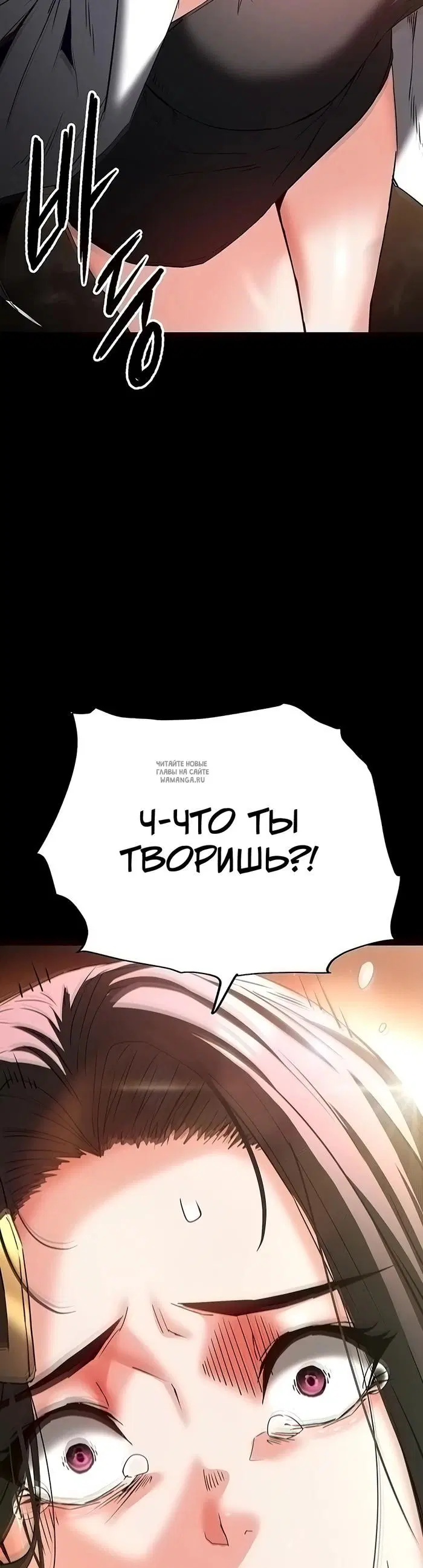 Page 36.000