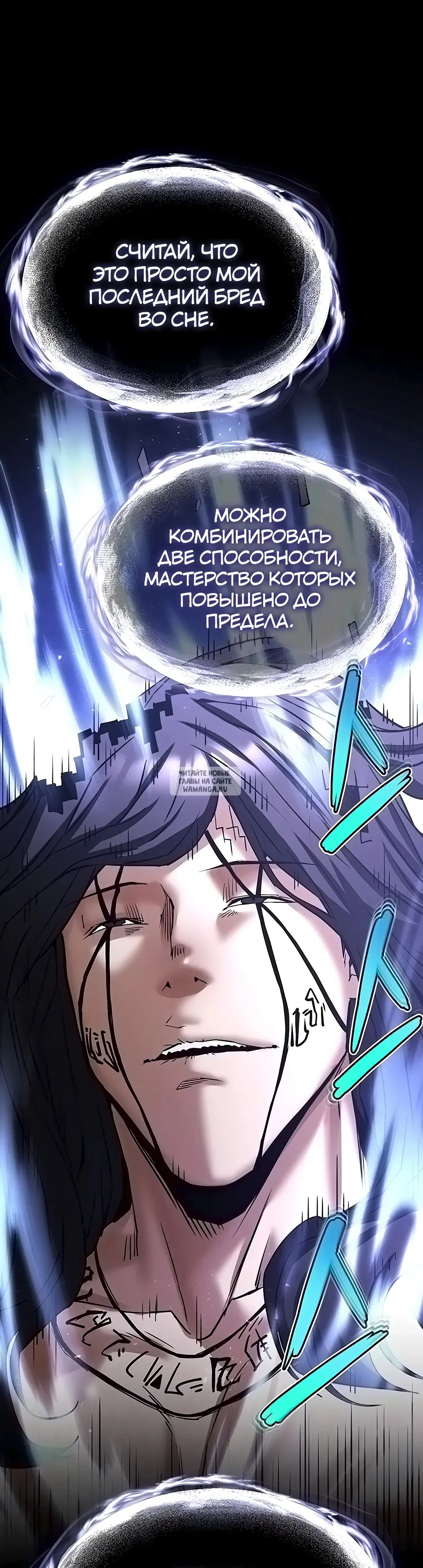 Page 36.000