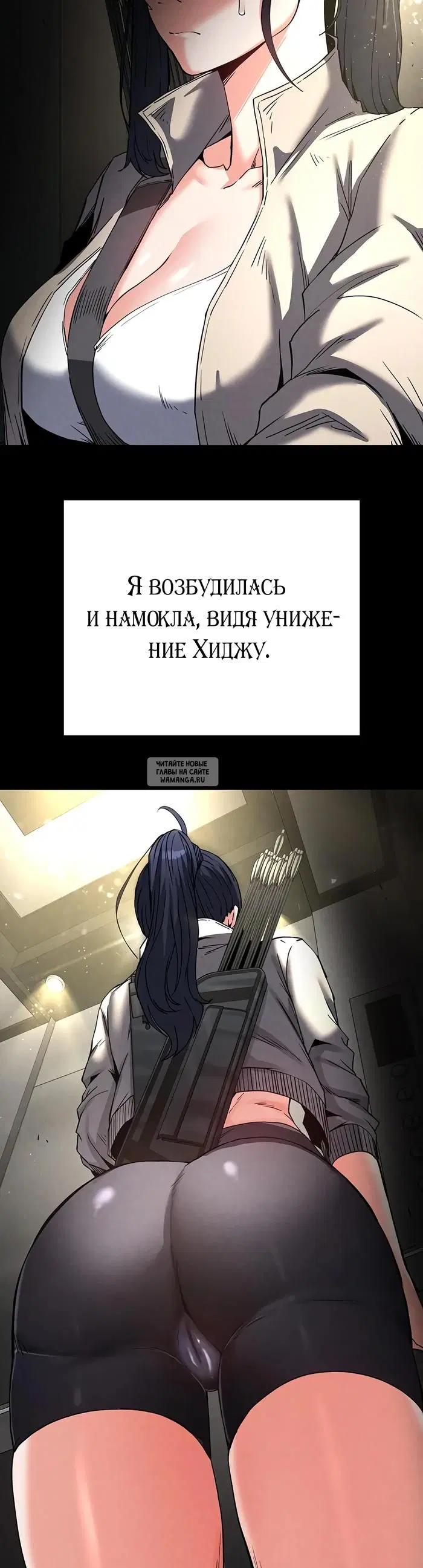 Page 37.000