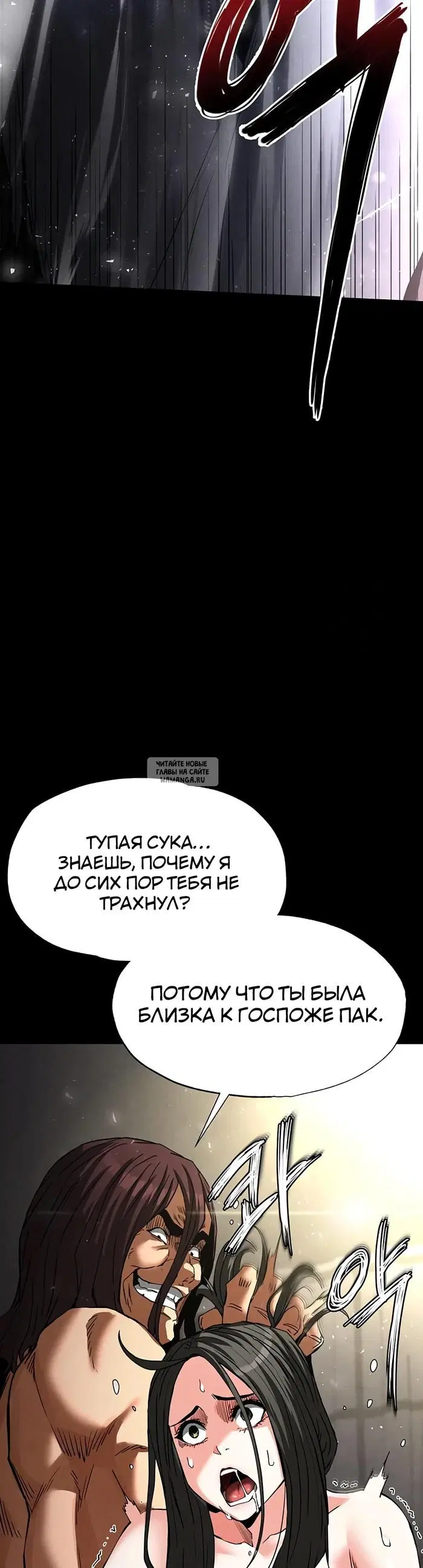 Page 37.000