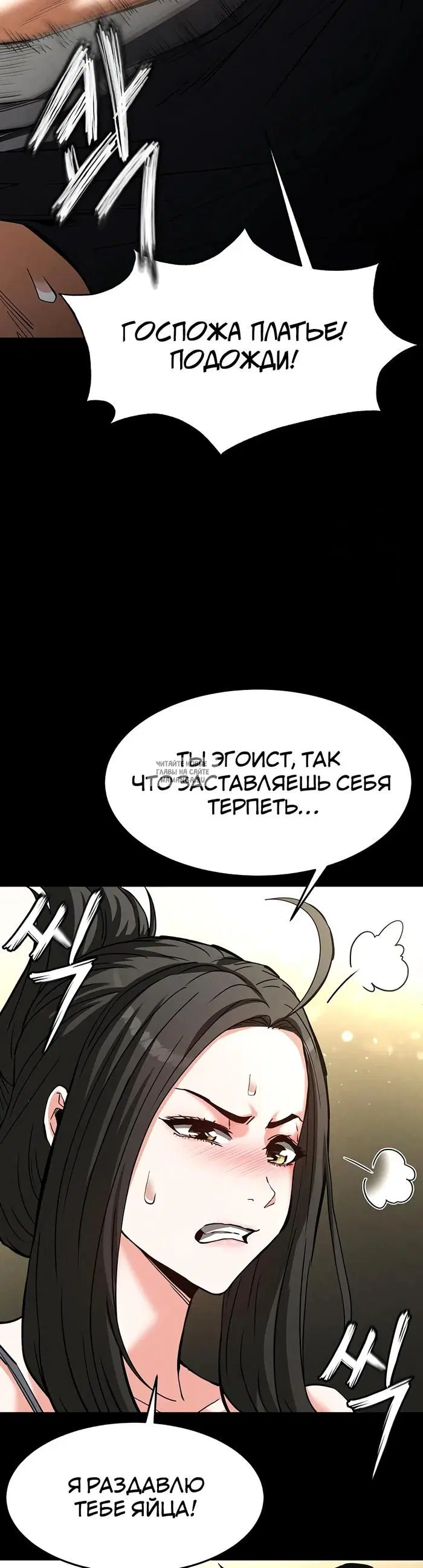 Page 37.000