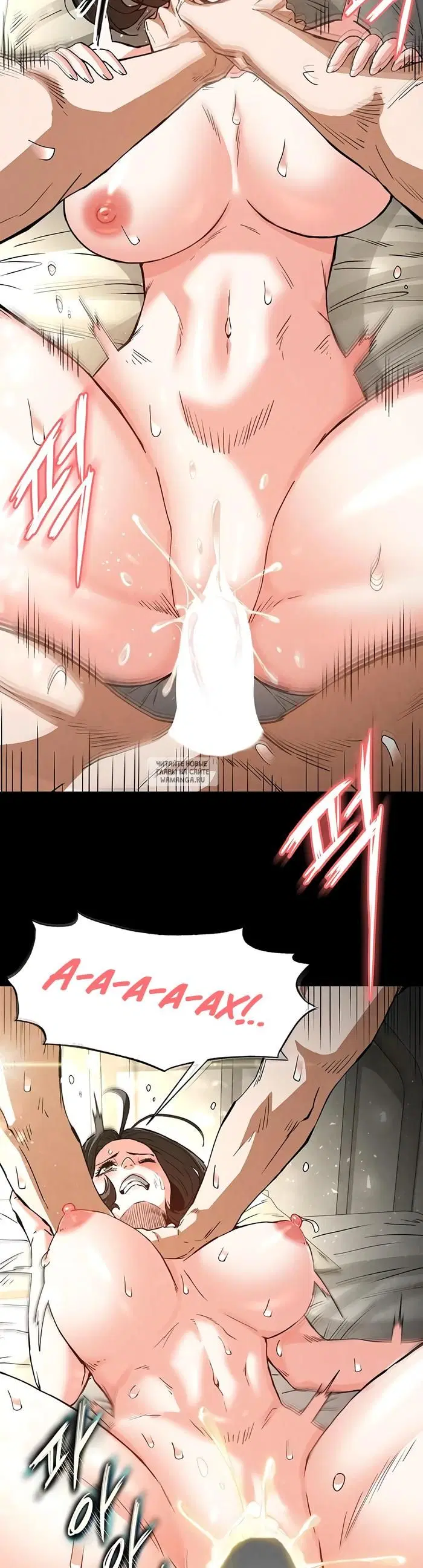 Page 37.000