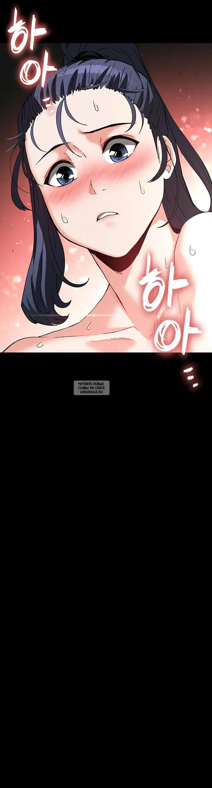 Page 37.000