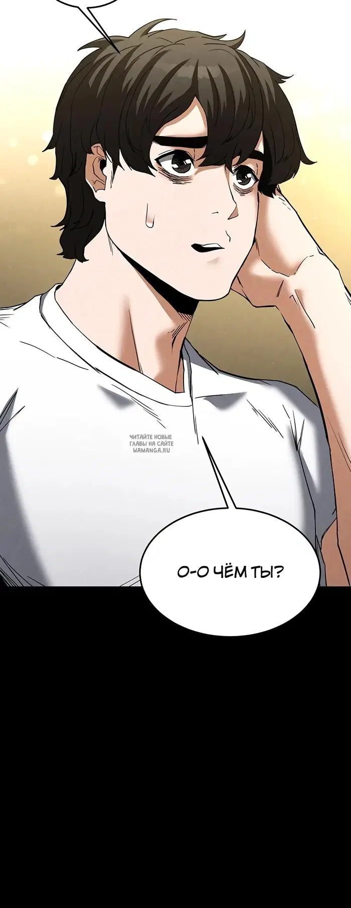 Page 37.000