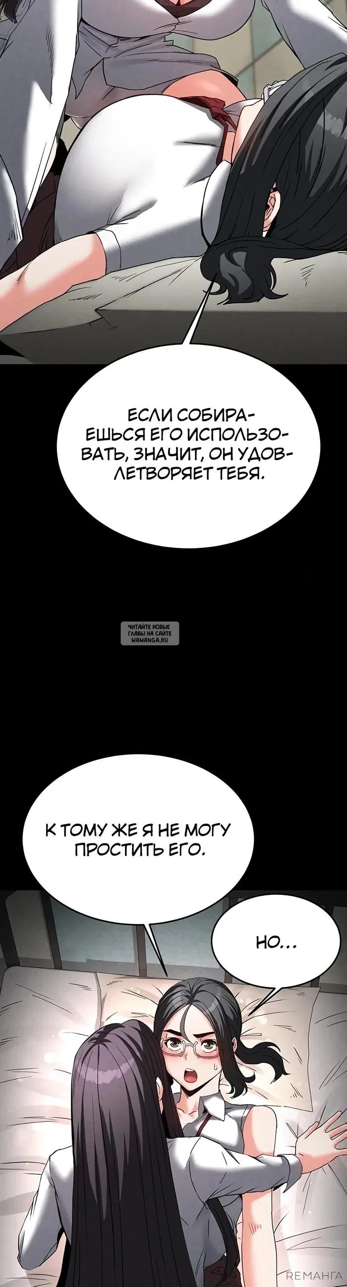 Page 37.000