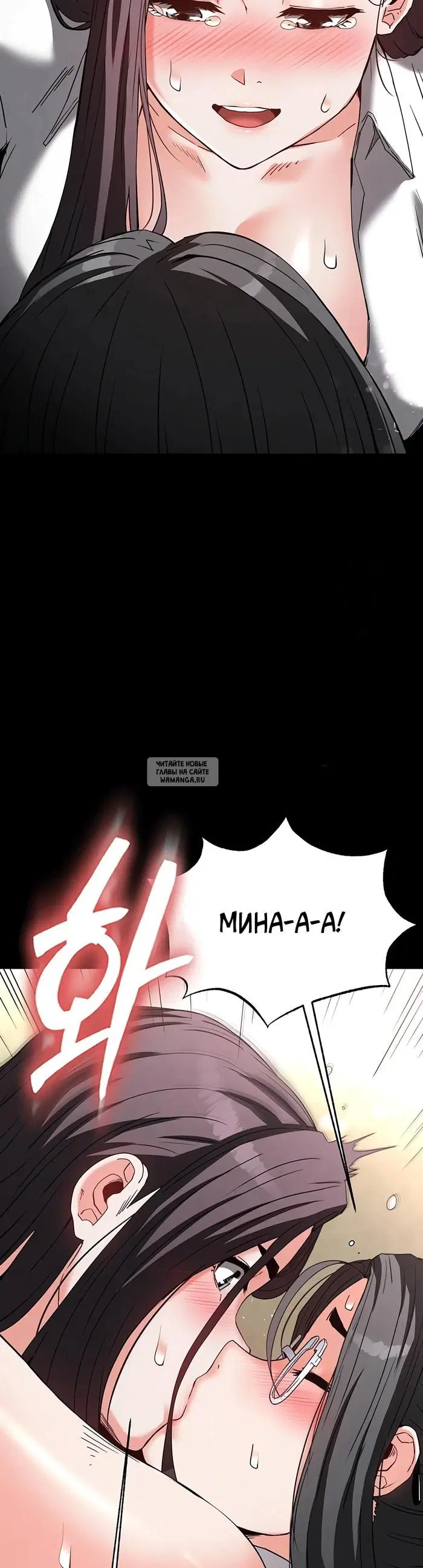 Page 37.000