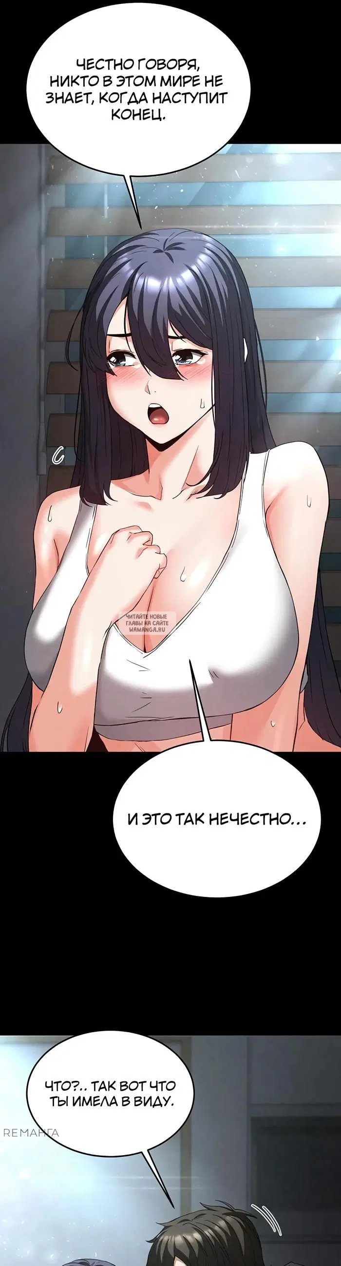 Page 37.000