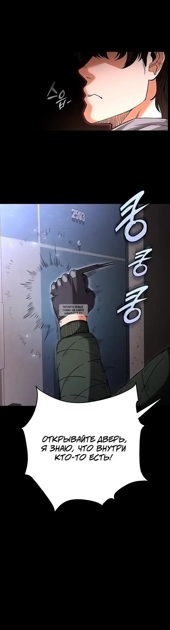 Page 37.000