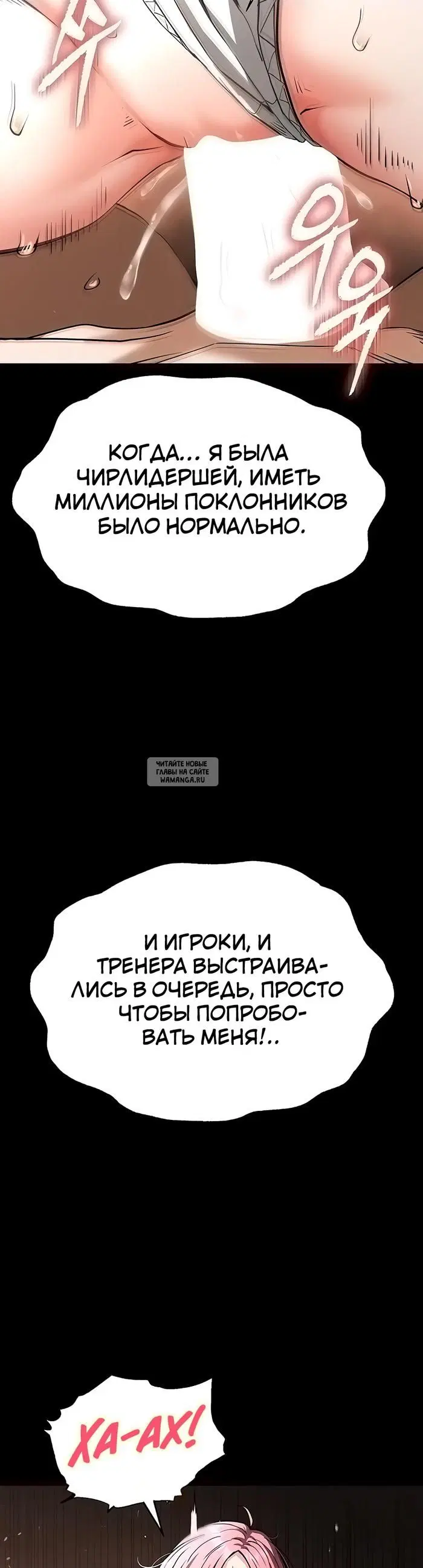 Page 37.000