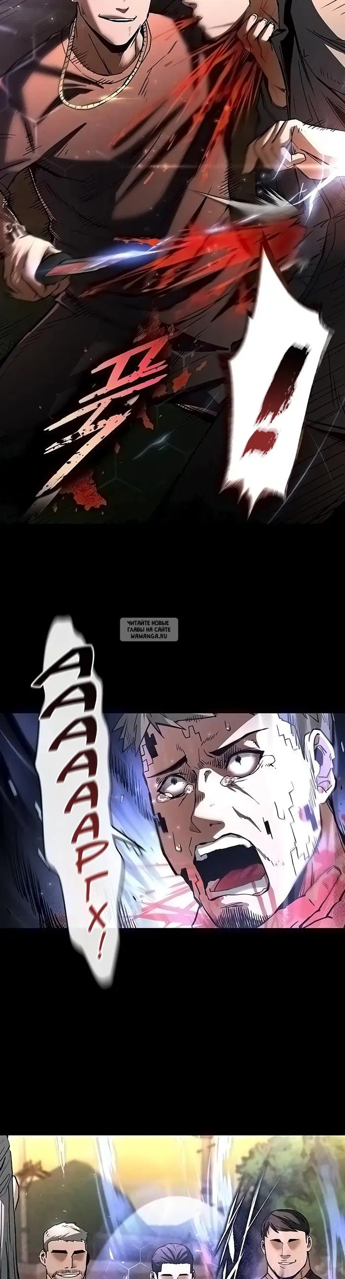 Page 37.000
