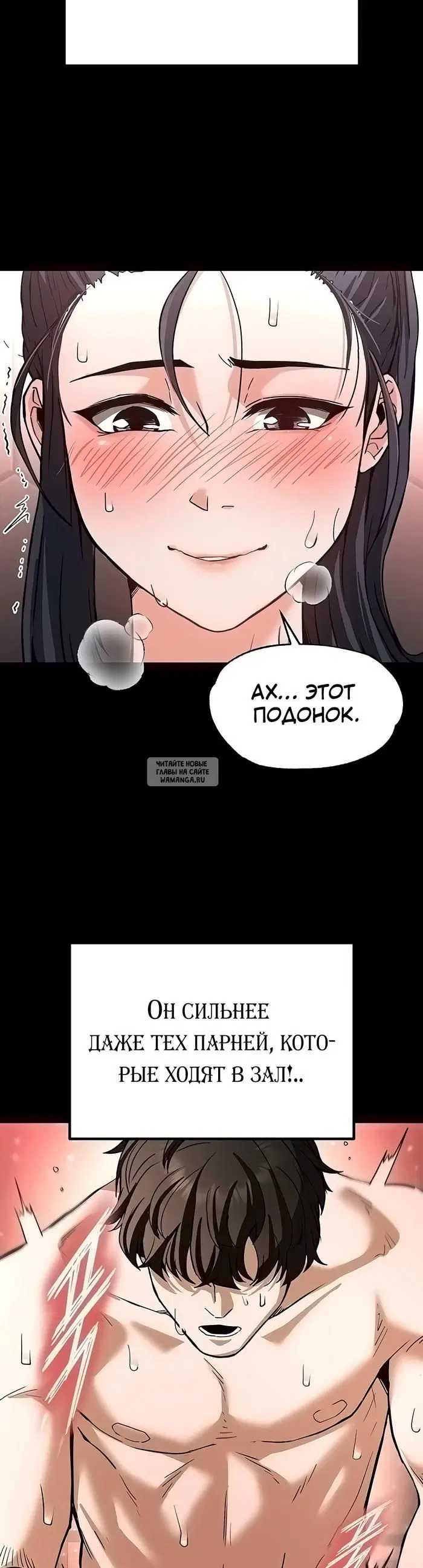 Page 37.000