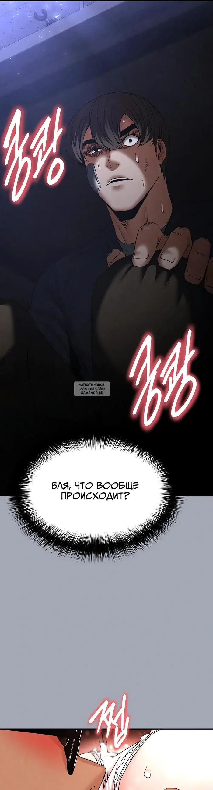 Page 37.000
