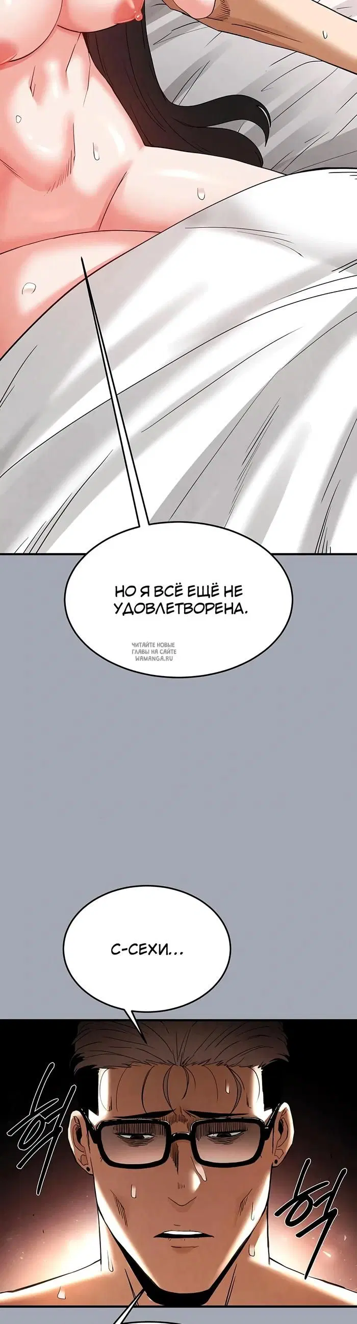 Page 37.000