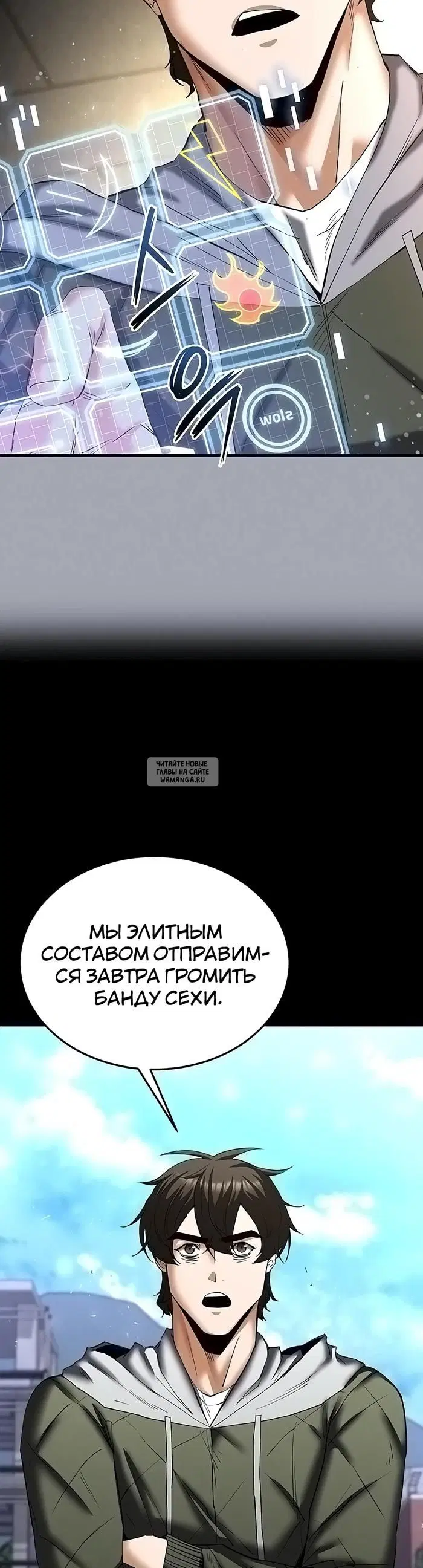 Page 37.000