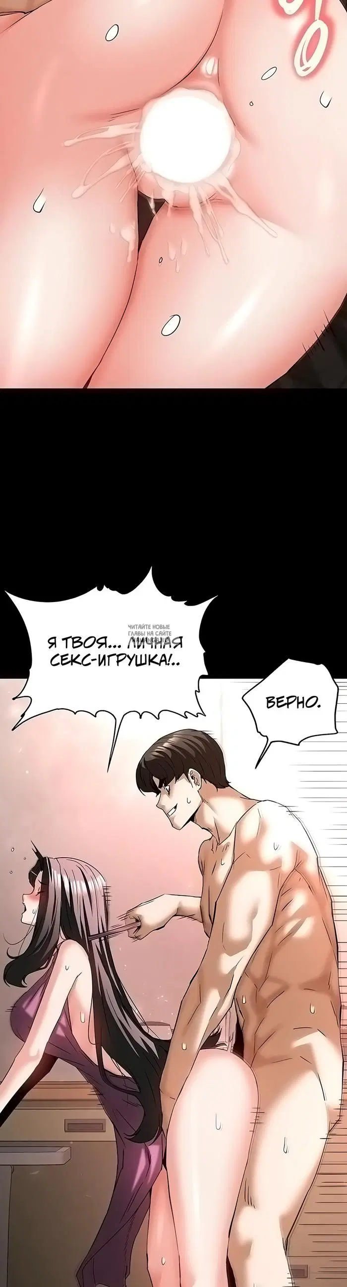 Page 37.000