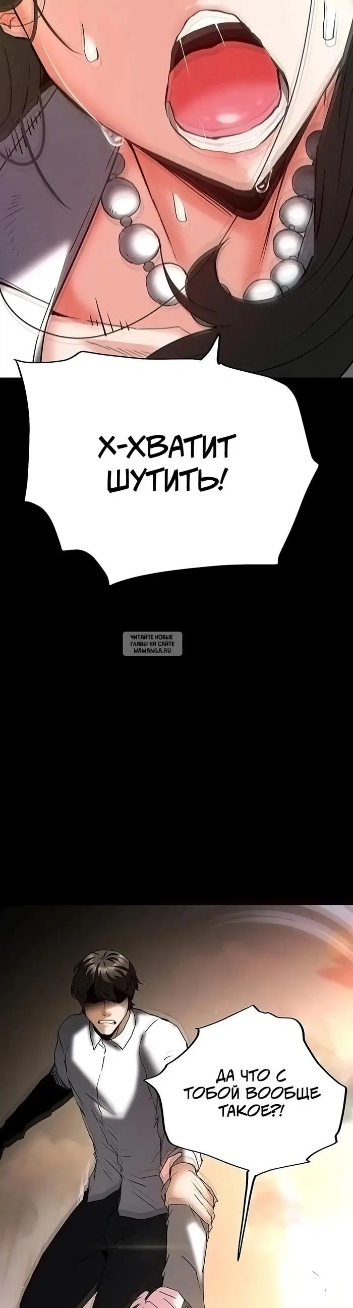 Page 37.000