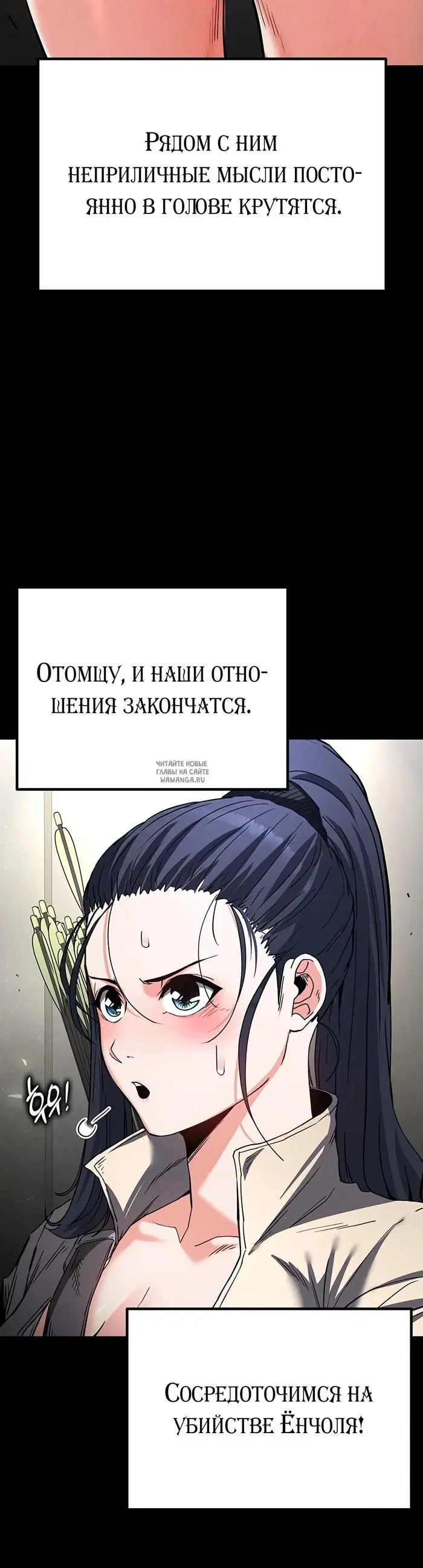 Page 38.000