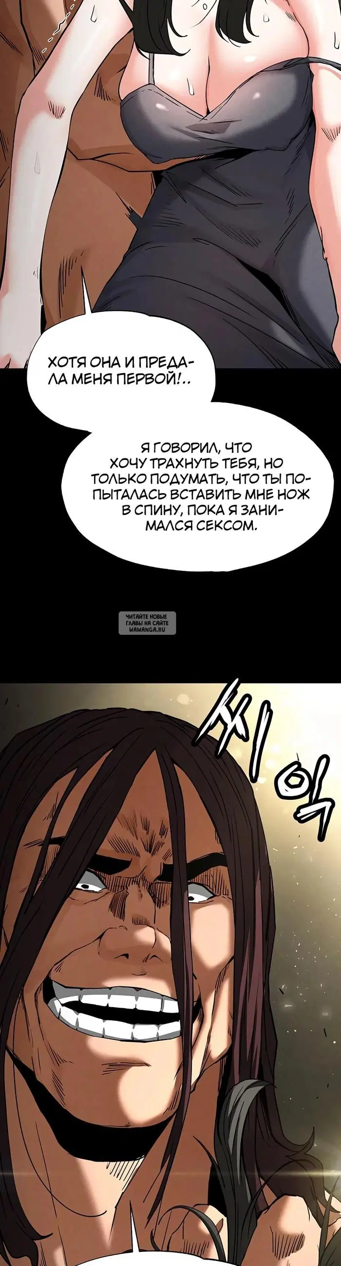 Page 38.000