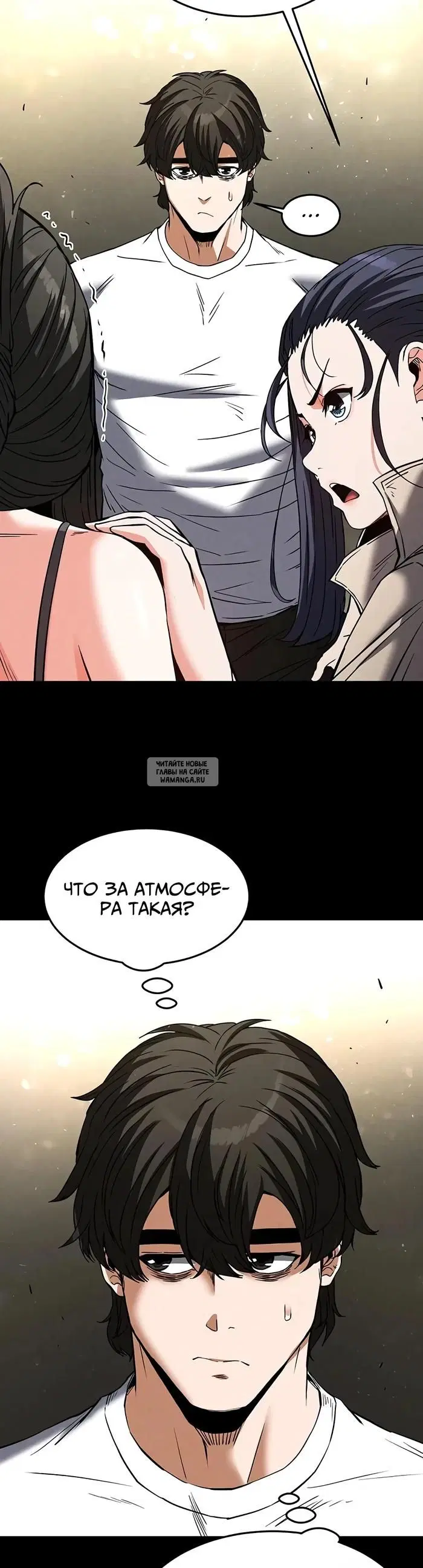 Page 38.000