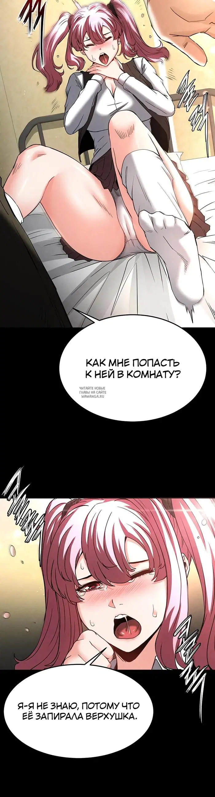 Page 38.000