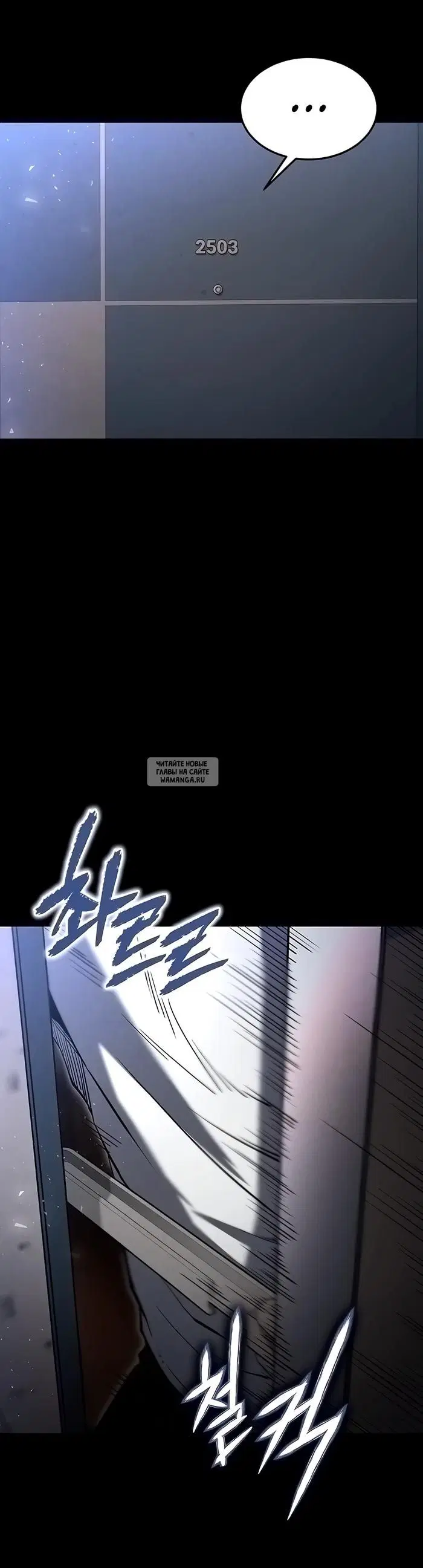 Page 38.000