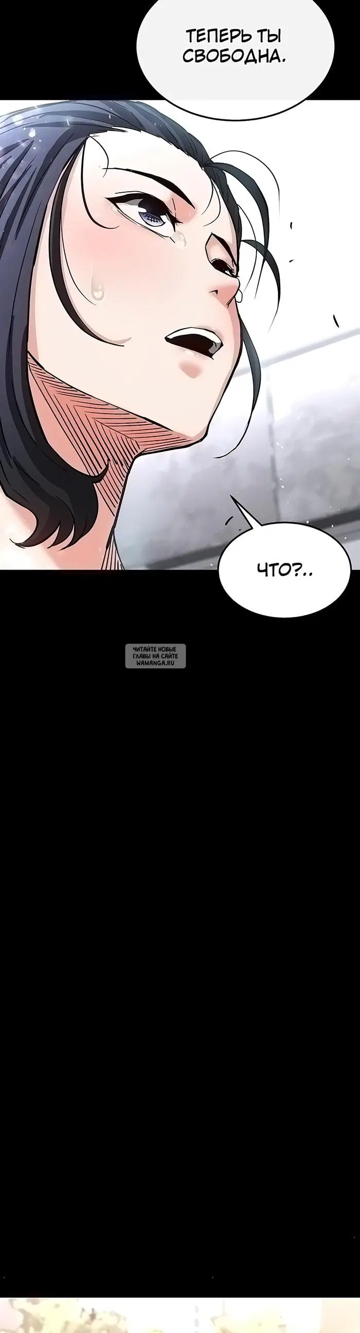 Page 38.000
