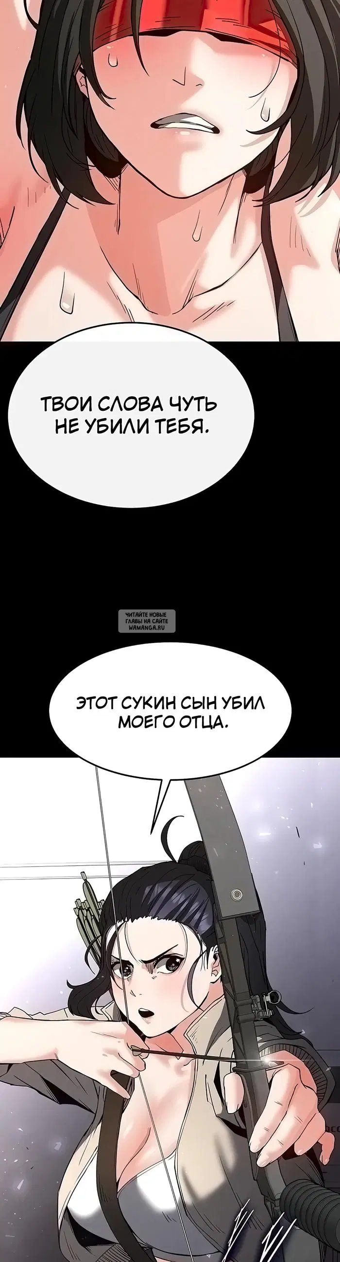 Page 38.000