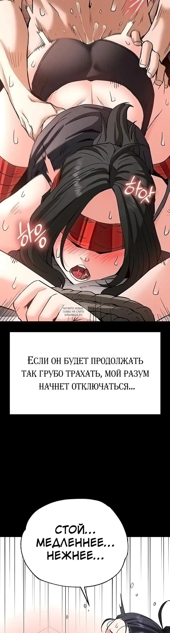 Page 38.000