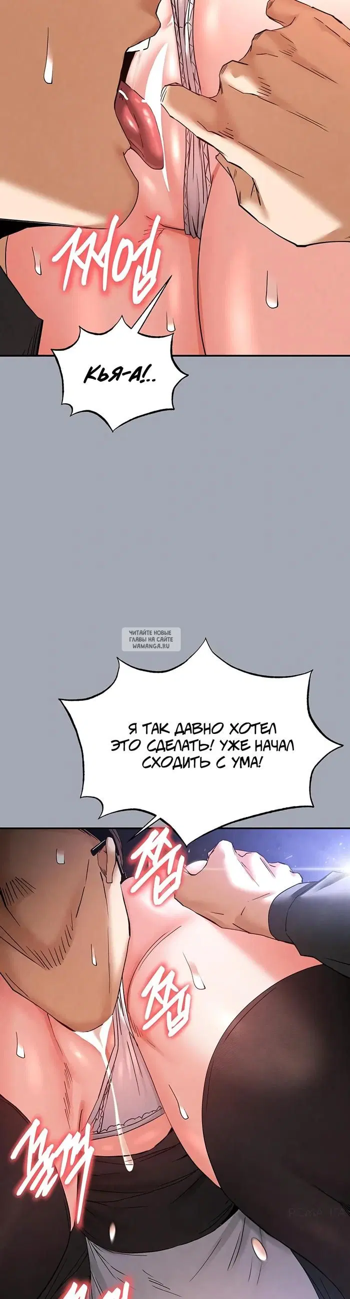 Page 38.000