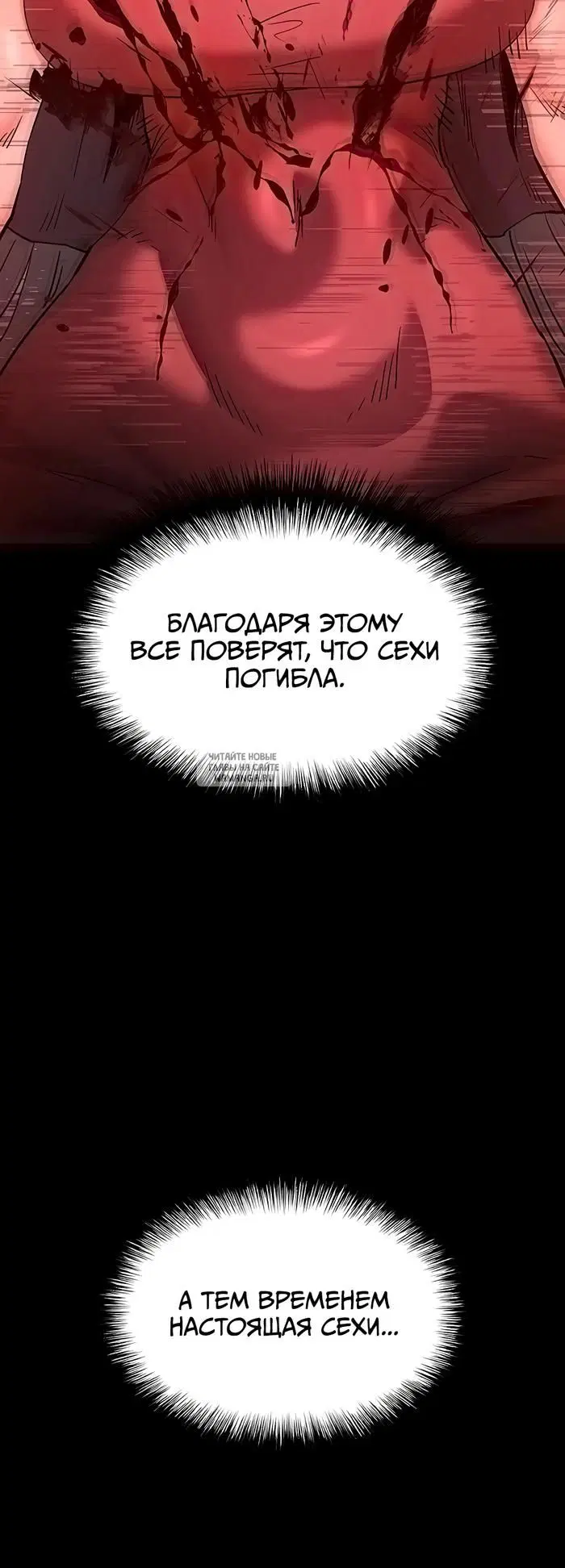 Page 38.000