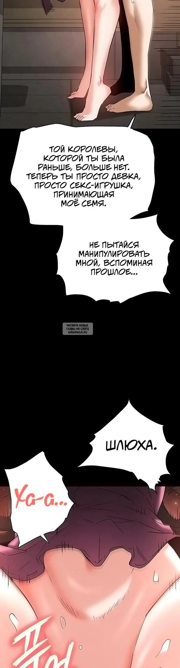 Page 38.000