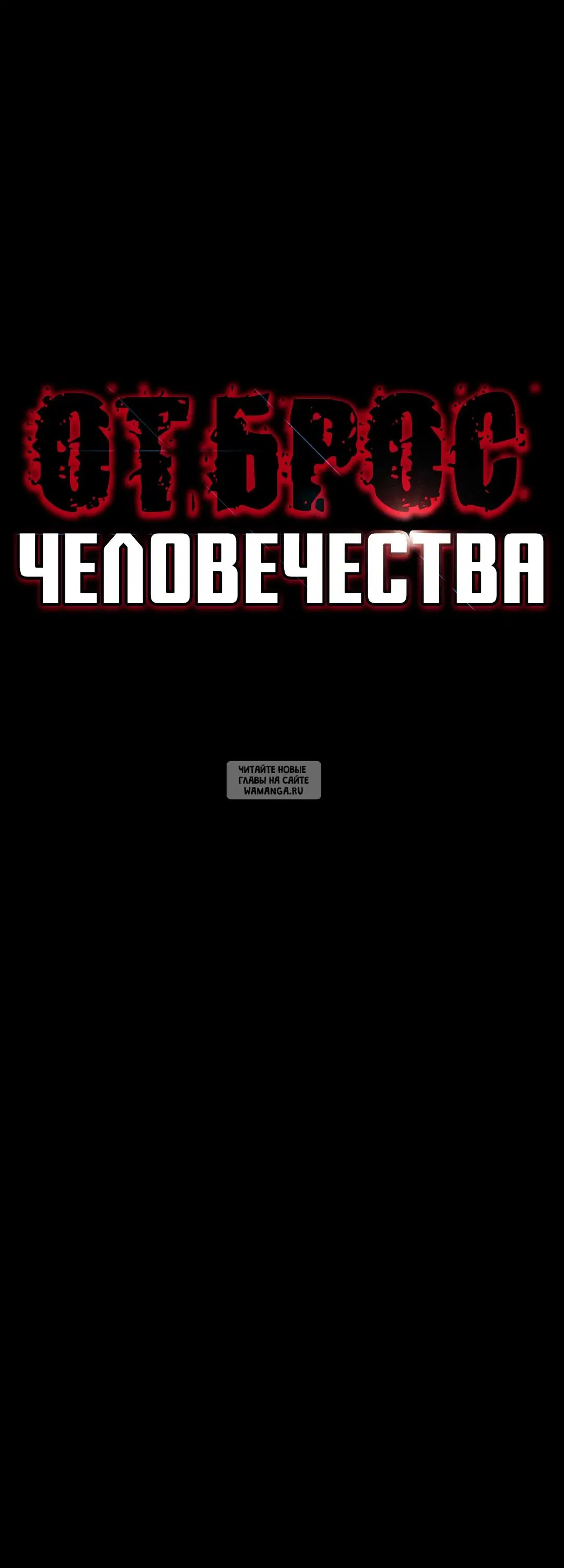 Page 38.000