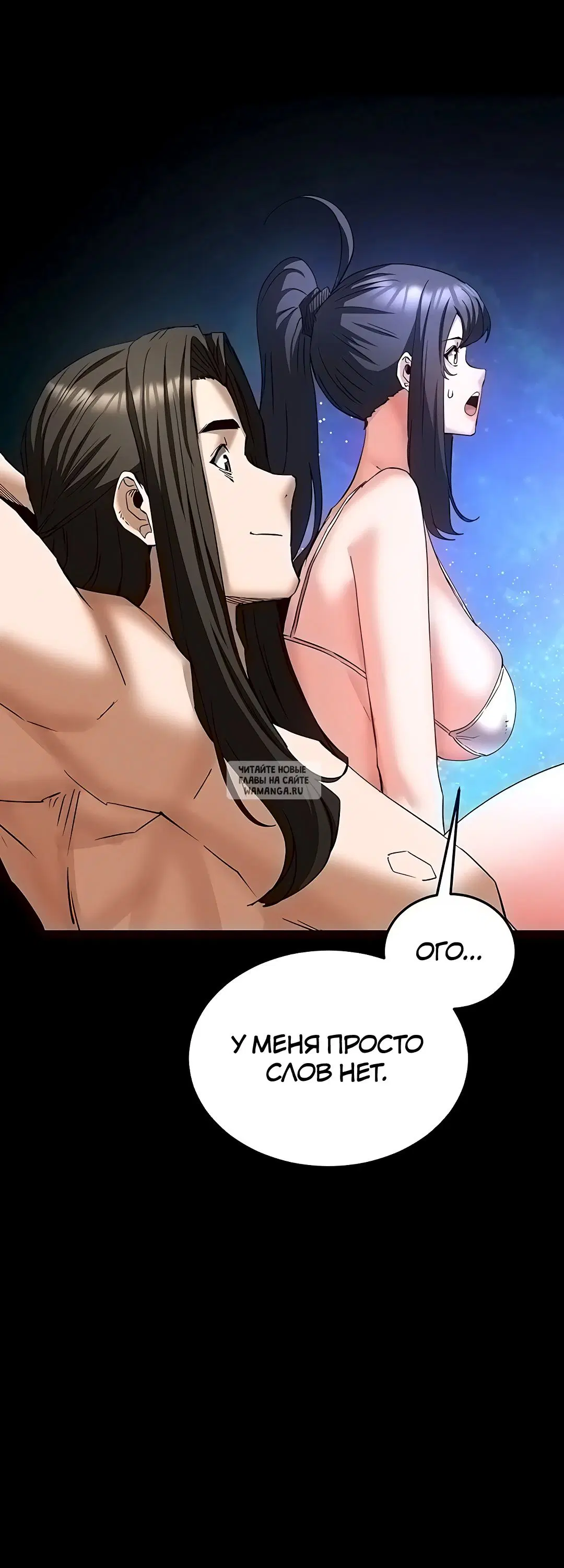 Page 38.000