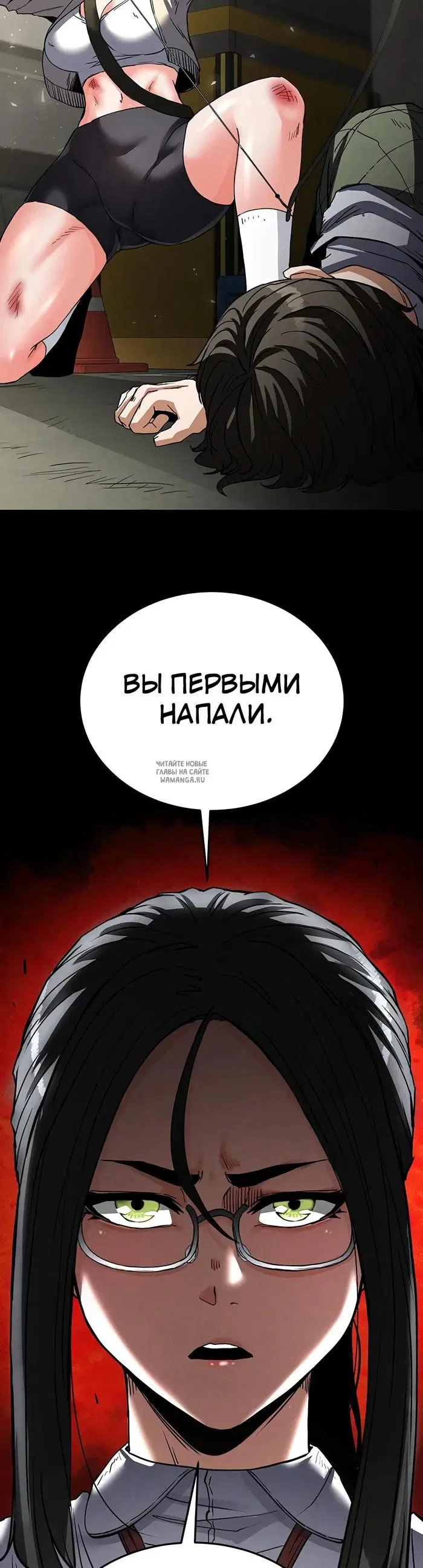 Page 39.000