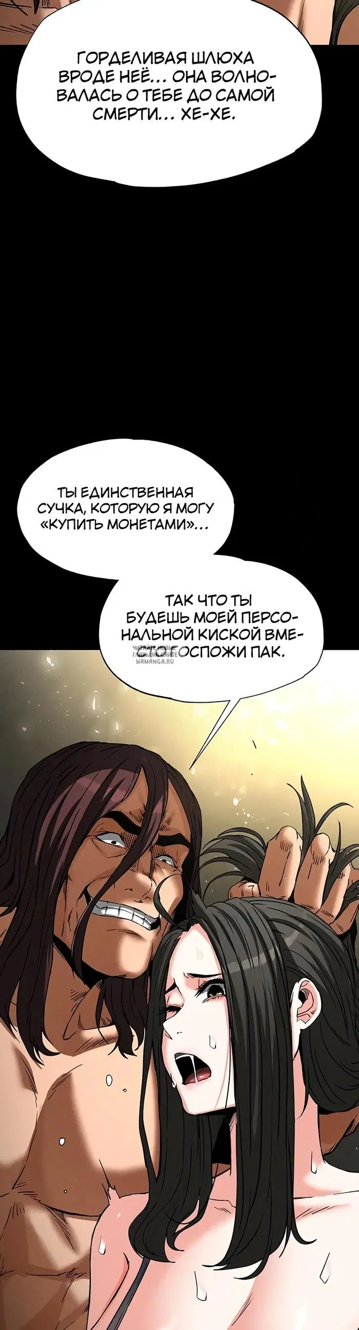 Page 39.000