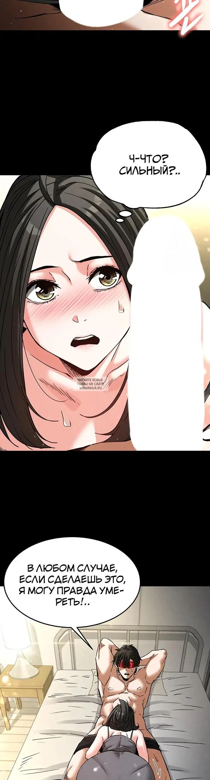 Page 39.000