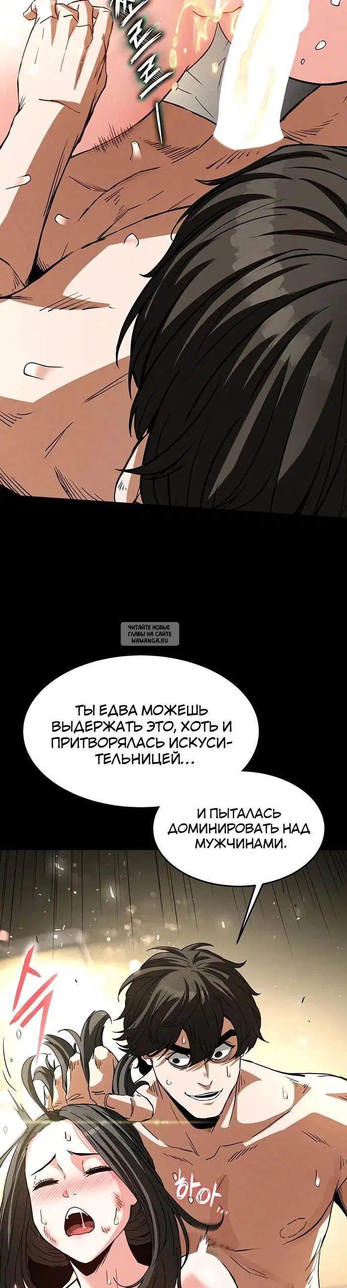 Page 39.000