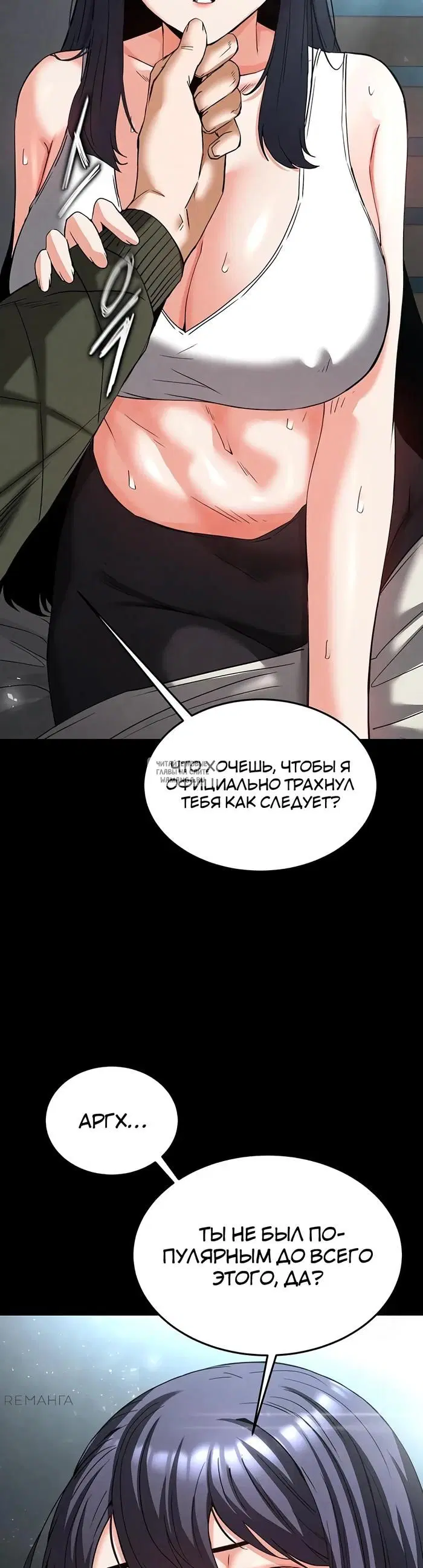 Page 39.000