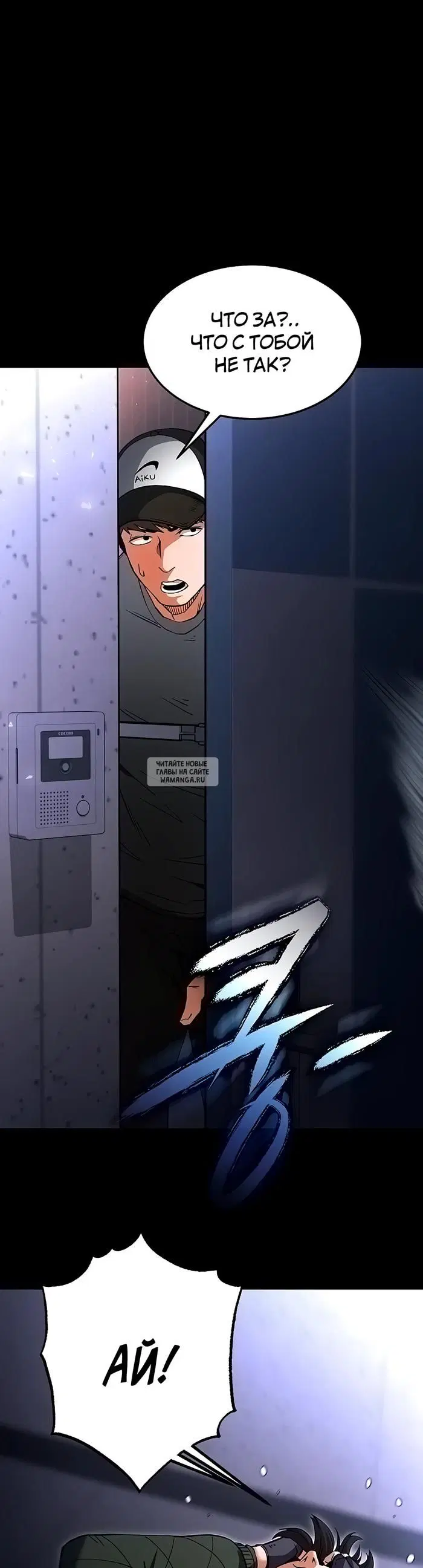 Page 39.000